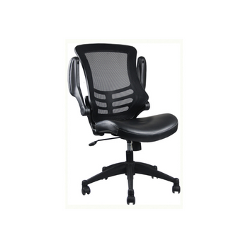 black mesh chair with both arms up